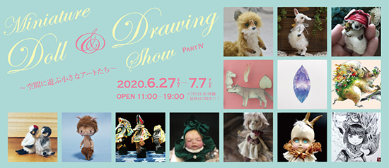 banner_miniature_01.png