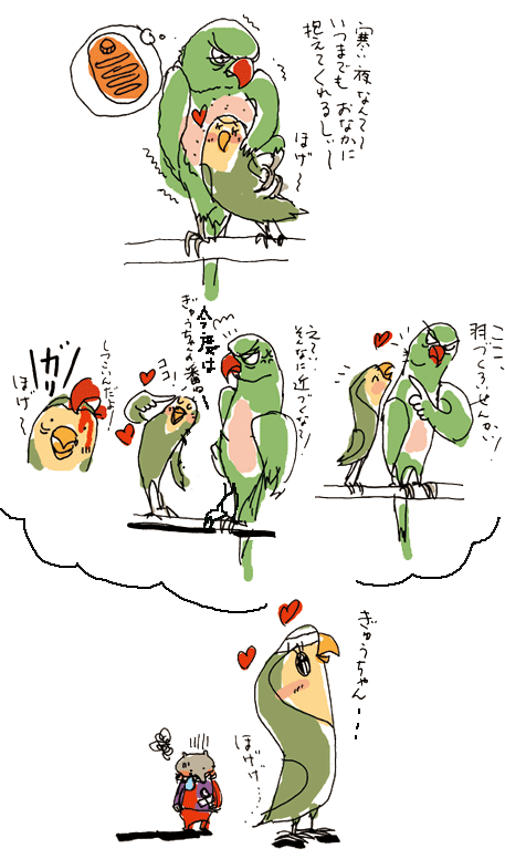 is01-04.gif